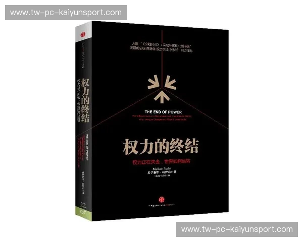 欲望的博弈：当维密遇上红底鞋，谁才是女性权力的终极图腾？